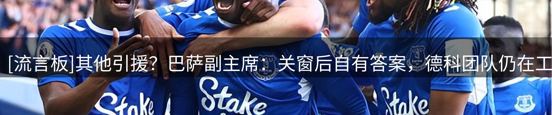 热点汇览